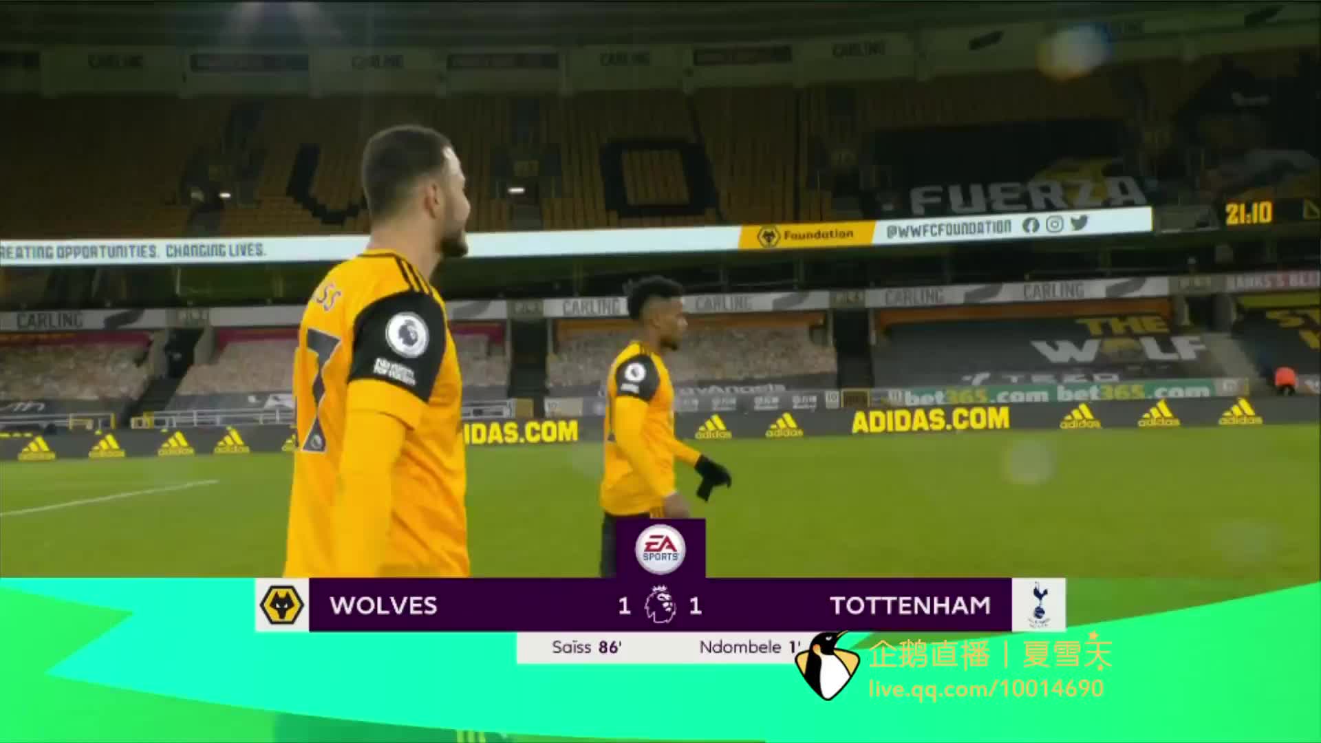 导致公众对 导致公众对